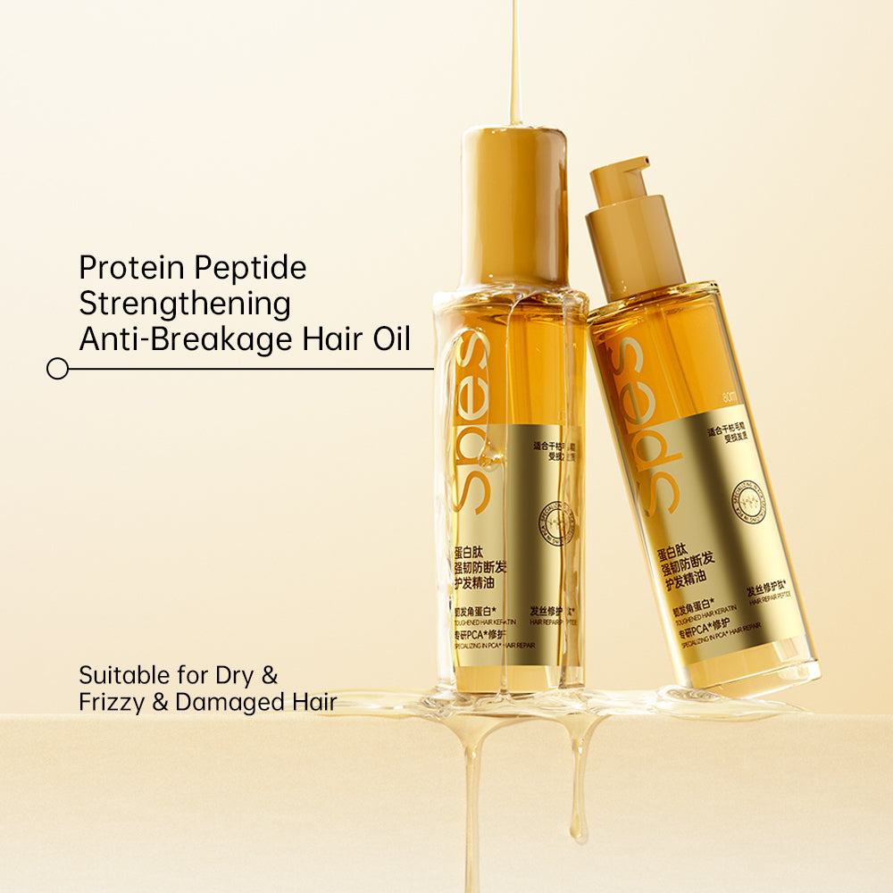 Protein Peptide Strengthening & Anti-Breakage Hair Care Oil