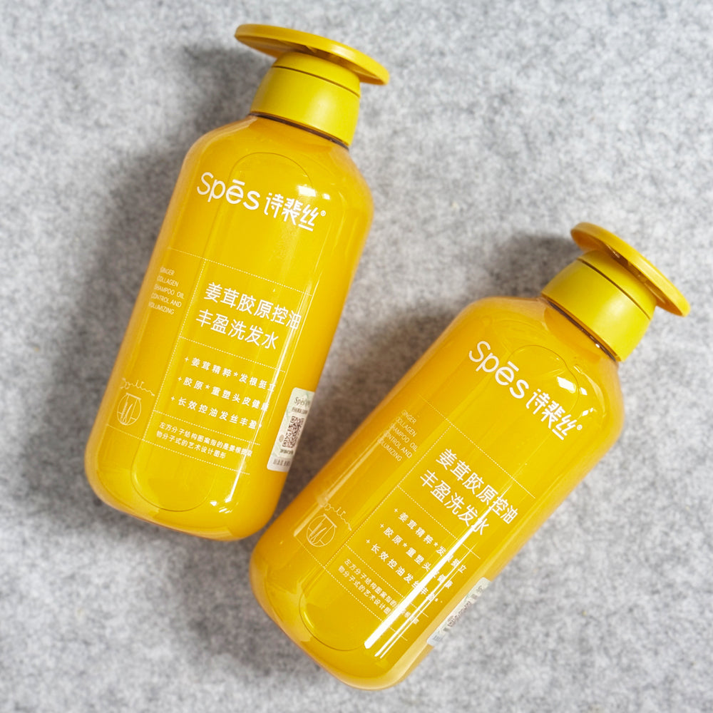 
                      
                        Ginger Collagen Oil Control & Volumizing Shampoo
                      
                    