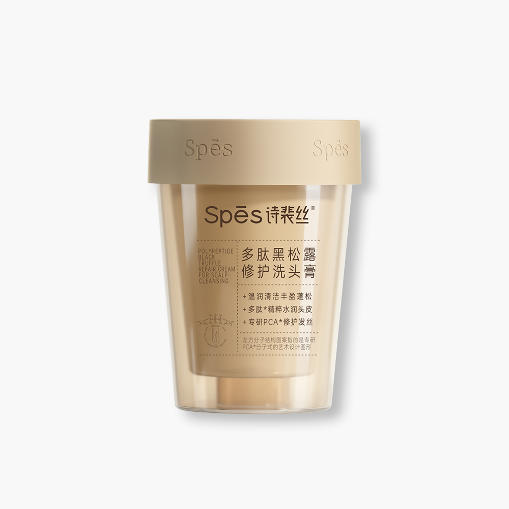 Polypetide Black Truffle Repair Cream for Scalp-Cleansing