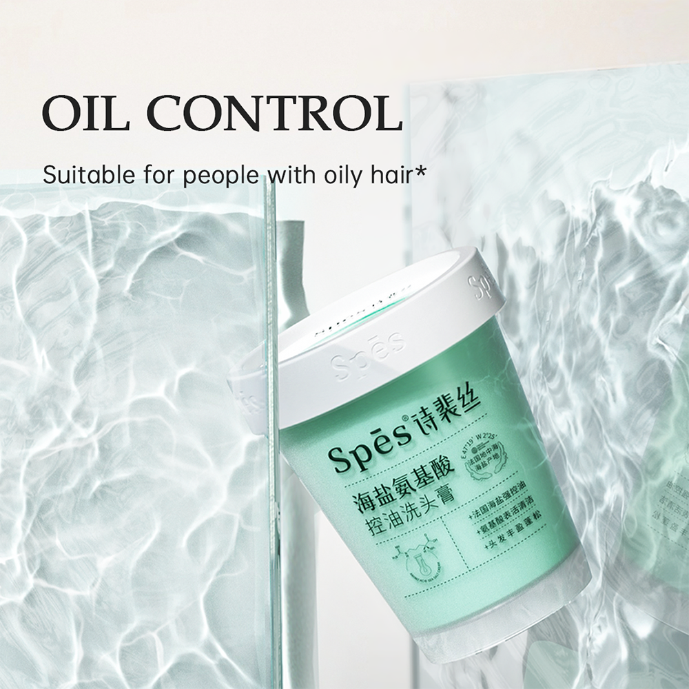 
                      
                        Sea Salt Amino Acid Oil Control Shampoo Paste
                      
                    